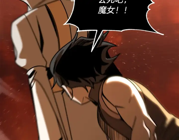 漫画《法师家族的恶少小儿子》第33话 让我来守护你，姐姐第137张图