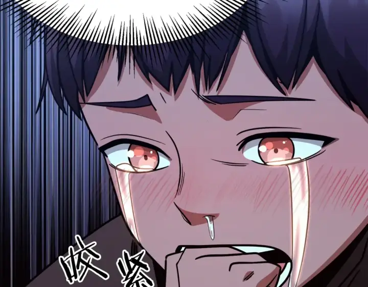 漫画《法师家族的恶少小儿子》第33话 让我来守护你，姐姐第38张图