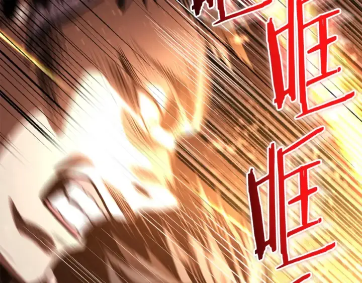 漫画《法师家族的恶少小儿子》第33话 让我来守护你，姐姐第78张图