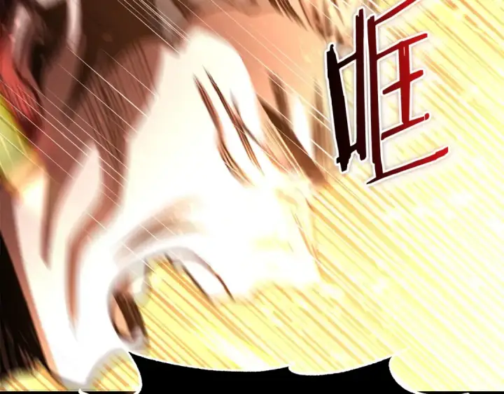 漫画《法师家族的恶少小儿子》第33话 让我来守护你，姐姐第79张图