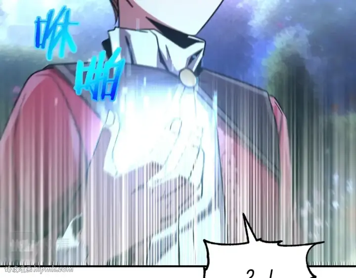 漫画《法师家族的恶少小儿子》第34话 家族的力量第112张图