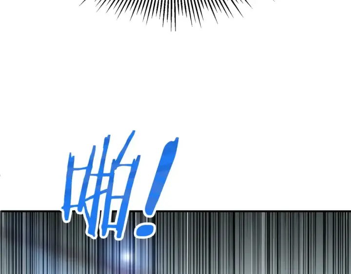 漫画《法师家族的恶少小儿子》第34话 家族的力量第194张图