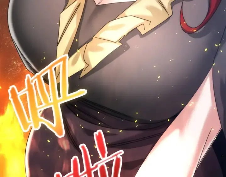 漫画《法师家族的恶少小儿子》第34话 家族的力量第231张图