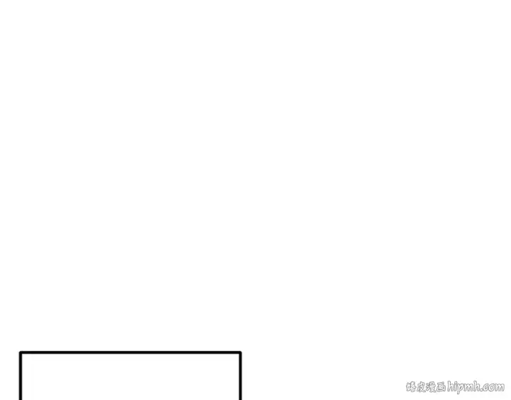 漫画《法师家族的恶少小儿子》第34话 家族的力量第88张图