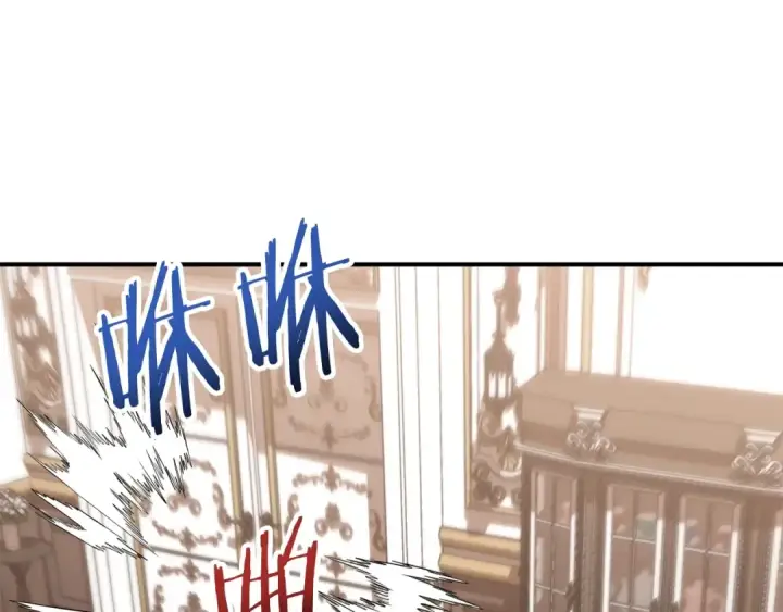 漫画《法师家族的恶少小儿子》第35话 被踩在脚下的女人第181张图