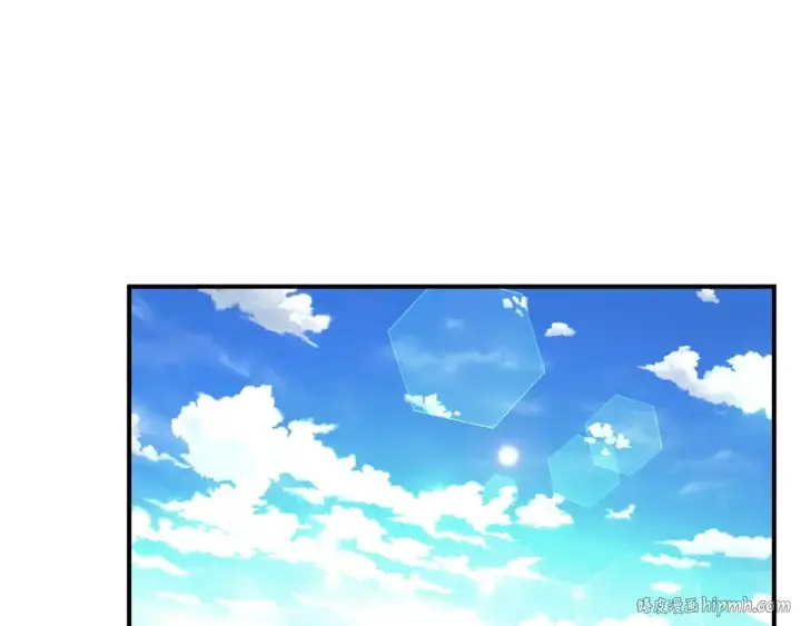 漫画《法师家族的恶少小儿子》第35话 被踩在脚下的女人第184张图