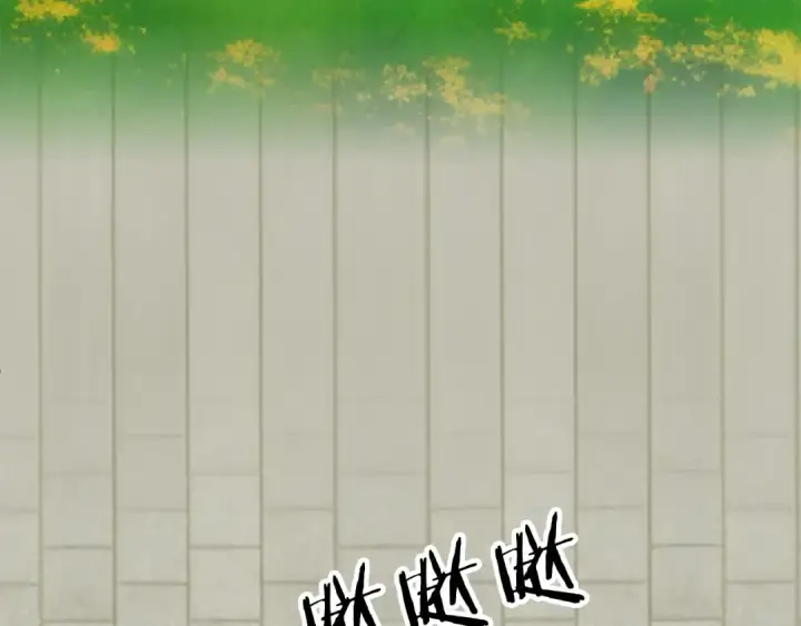 漫画《法师家族的恶少小儿子》第35话 被踩在脚下的女人第201张图