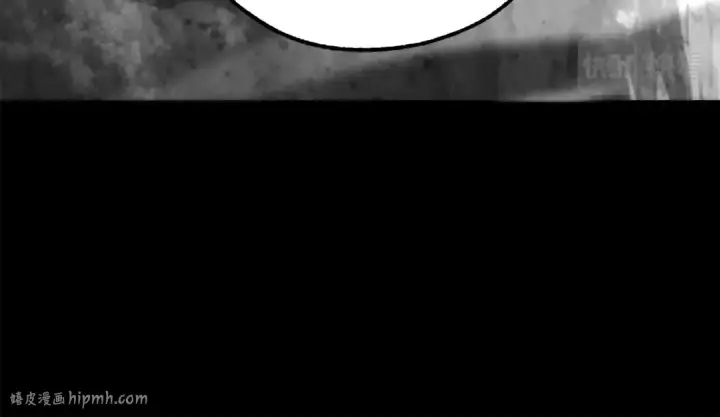 漫画《法师家族的恶少小儿子》第35话 被踩在脚下的女人第24张图