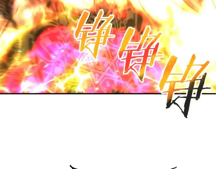 漫画《法师家族的恶少小儿子》第35话 被踩在脚下的女人第36张图