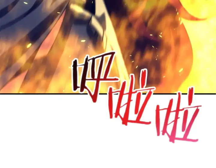 漫画《法师家族的恶少小儿子》第35话 被踩在脚下的女人第39张图