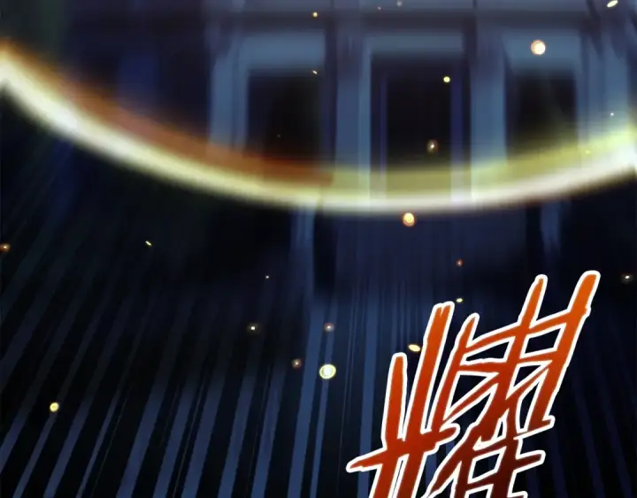 漫画《法师家族的恶少小儿子》第35话 被踩在脚下的女人第43张图