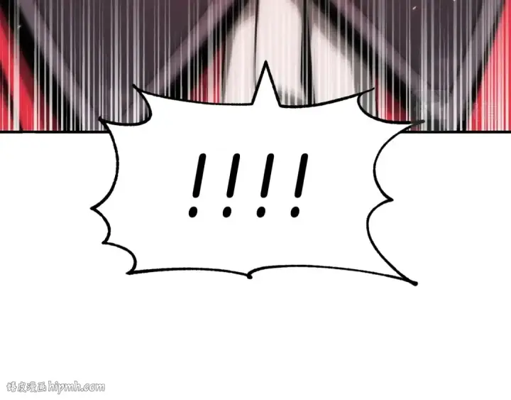 漫画《法师家族的恶少小儿子》第35话 被踩在脚下的女人第96张图