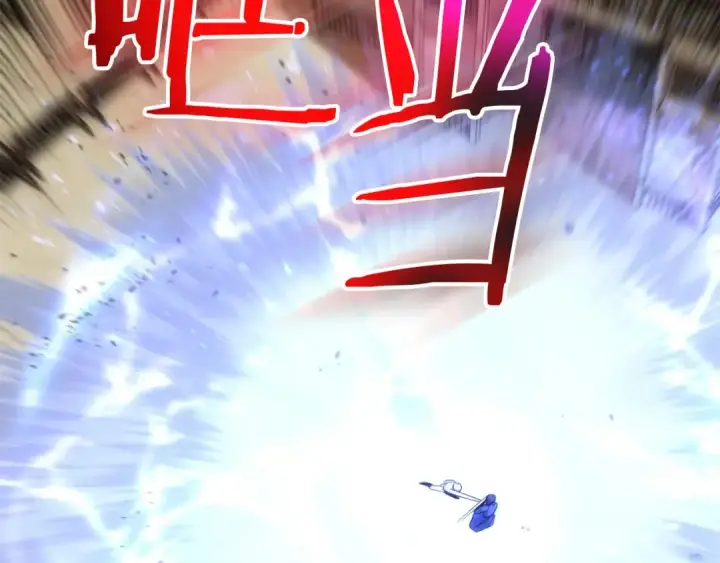 漫画《法师家族的恶少小儿子》第36话 对决第107张图