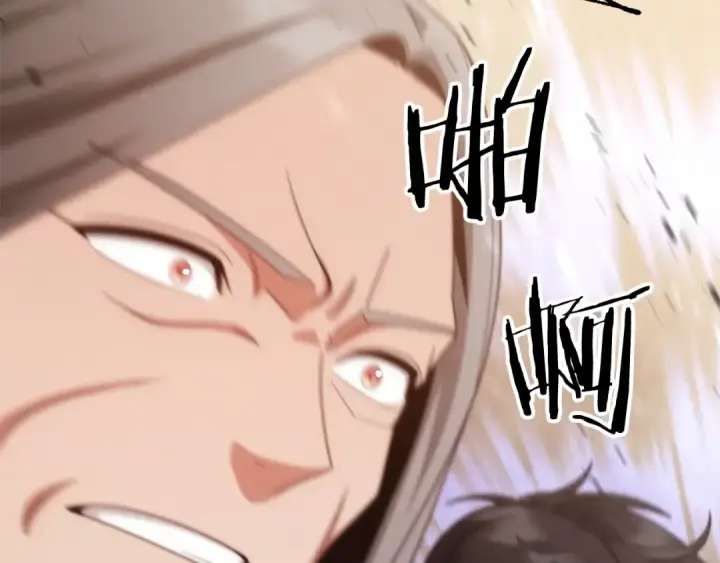 漫画《法师家族的恶少小儿子》第36话 对决第111张图