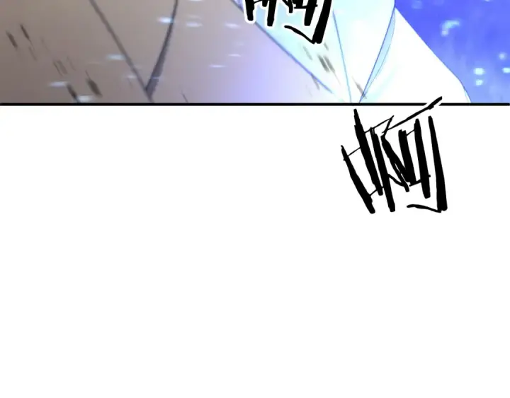 漫画《法师家族的恶少小儿子》第36话 对决第113张图