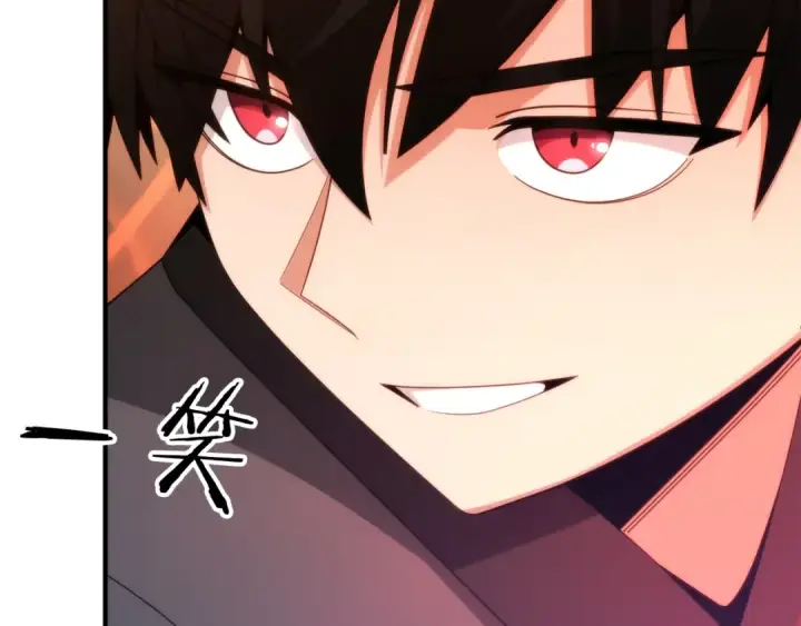 漫画《法师家族的恶少小儿子》第36话 对决第119张图