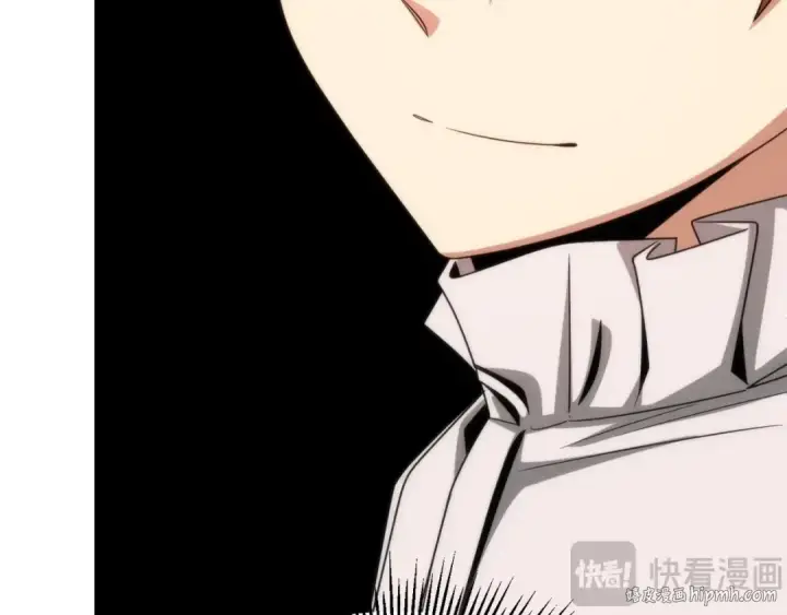 漫画《法师家族的恶少小儿子》第36话 对决第216张图