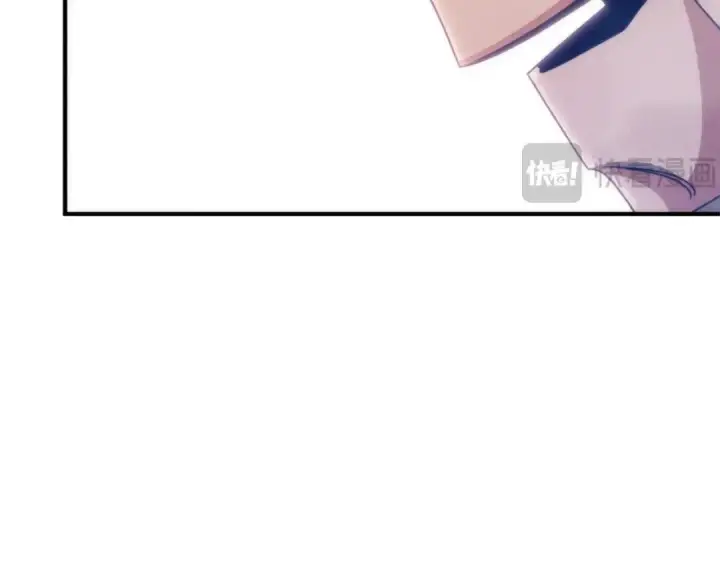 漫画《法师家族的恶少小儿子》第36话 对决第257张图