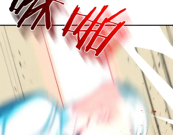 漫画《法师家族的恶少小儿子》第36话 对决第36张图