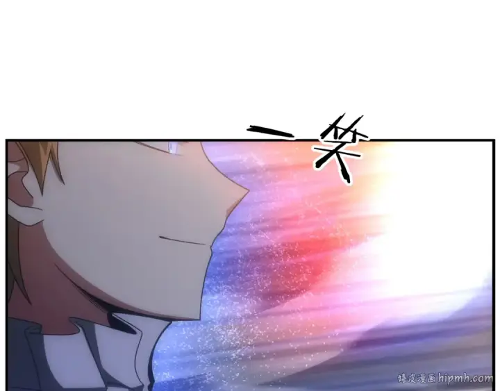漫画《法师家族的恶少小儿子》第36话 对决第64张图