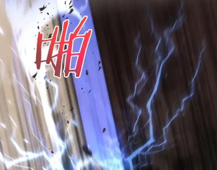 漫画《法师家族的恶少小儿子》第36话 对决第73张图