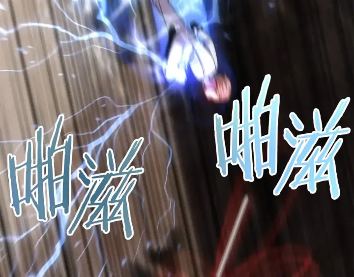 漫画《法师家族的恶少小儿子》第36话 对决第74张图