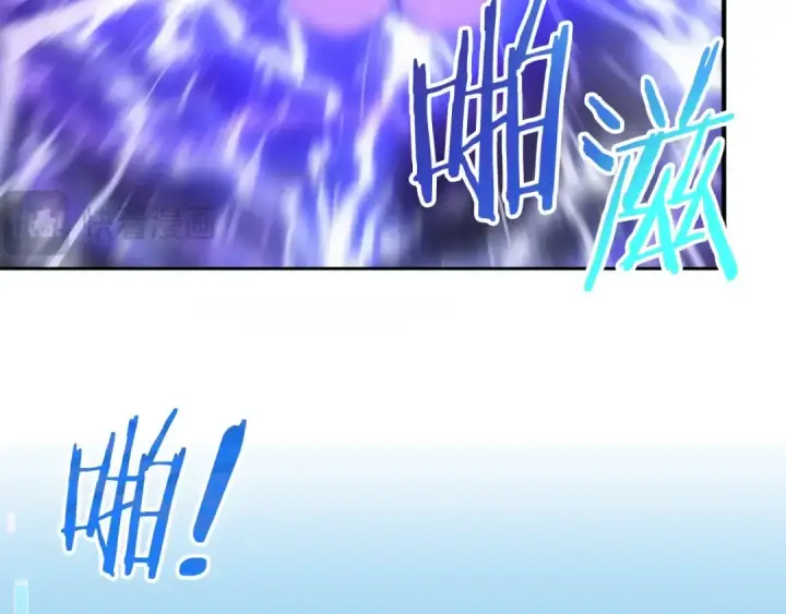 漫画《法师家族的恶少小儿子》第36话 对决第89张图