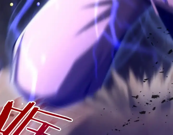 漫画《法师家族的恶少小儿子》第36话 对决第94张图