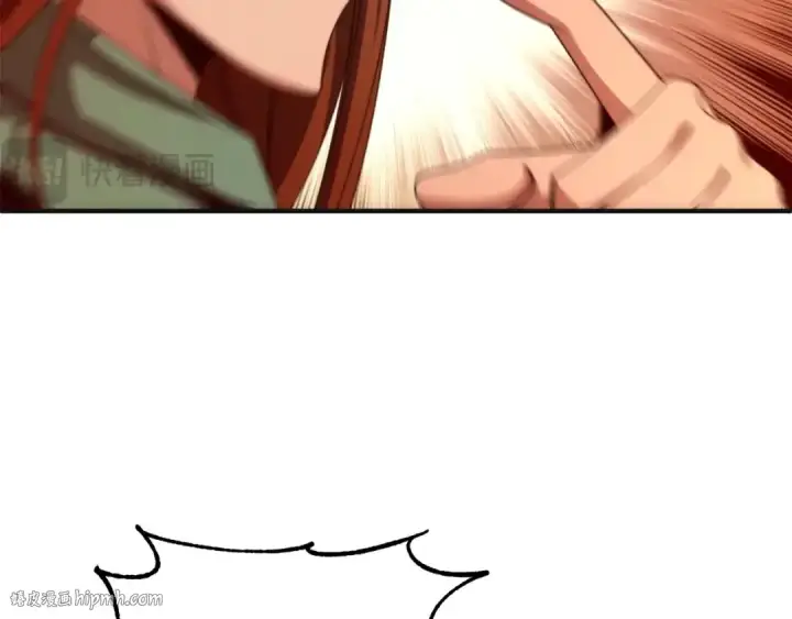 漫画《法师家族的恶少小儿子》第37话 赤虎第104张图