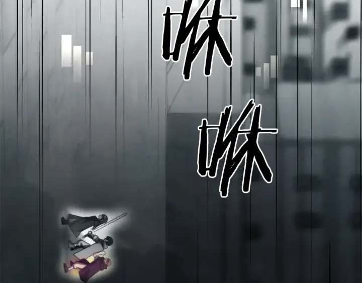 漫画《法师家族的恶少小儿子》第37话 赤虎第133张图