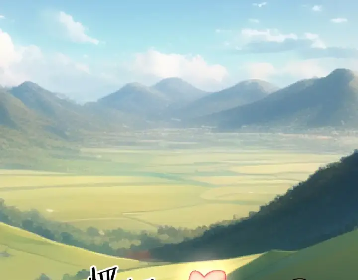 漫画《法师家族的恶少小儿子》第37话 赤虎第14张图