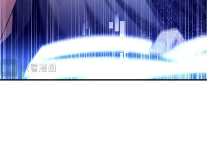 漫画《法师家族的恶少小儿子》第37话 赤虎第140张图