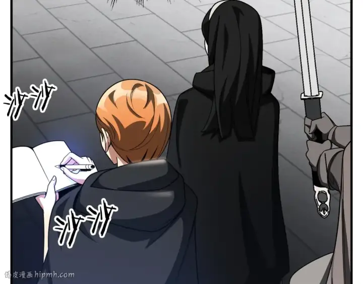 漫画《法师家族的恶少小儿子》第37话 赤虎第144张图