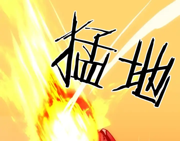 漫画《法师家族的恶少小儿子》第37话 赤虎第196张图