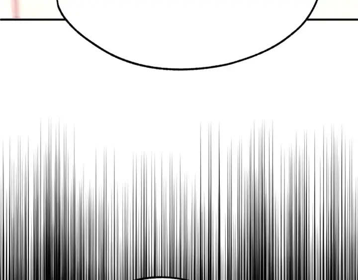 漫画《法师家族的恶少小儿子》第37话 赤虎第213张图
