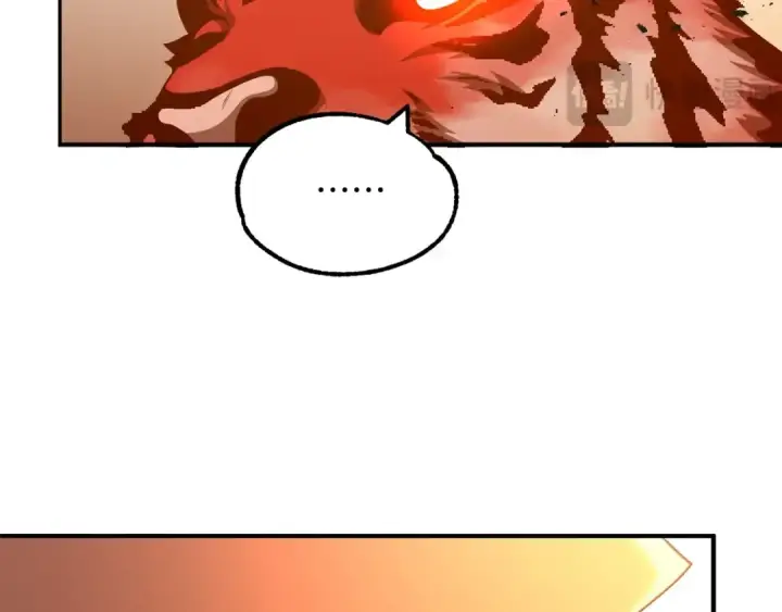 漫画《法师家族的恶少小儿子》第37话 赤虎第220张图