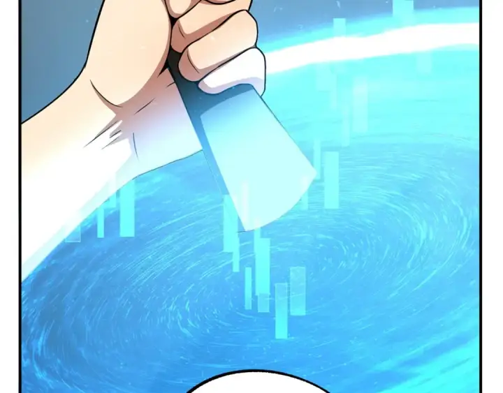 漫画《法师家族的恶少小儿子》第37话 赤虎第23张图