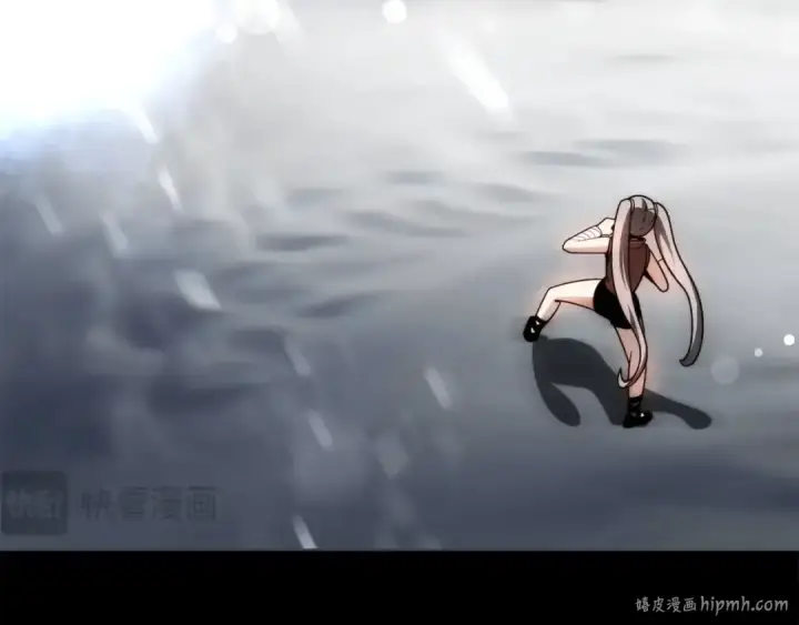 漫画《法师家族的恶少小儿子》第37话 赤虎第232张图