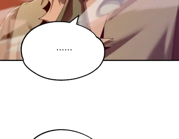 漫画《法师家族的恶少小儿子》第37话 赤虎第242张图