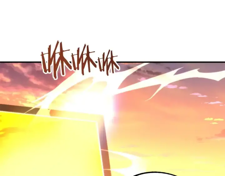 漫画《法师家族的恶少小儿子》第37话 赤虎第28张图