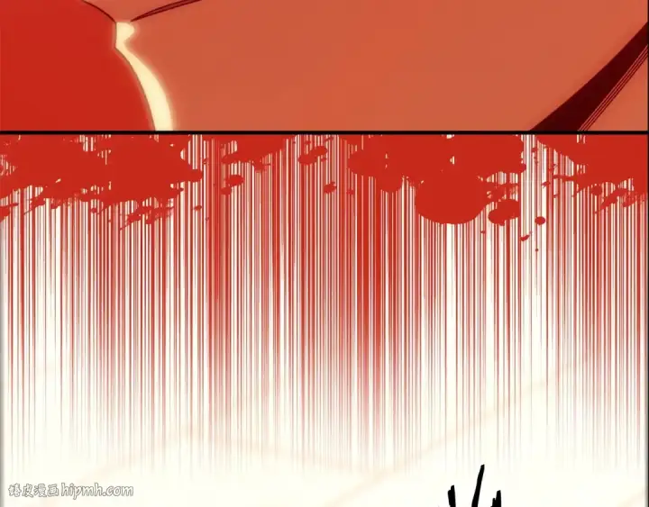 漫画《法师家族的恶少小儿子》第37话 赤虎第64张图