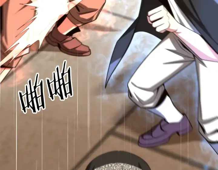 漫画《法师家族的恶少小儿子》第37话 赤虎第66张图