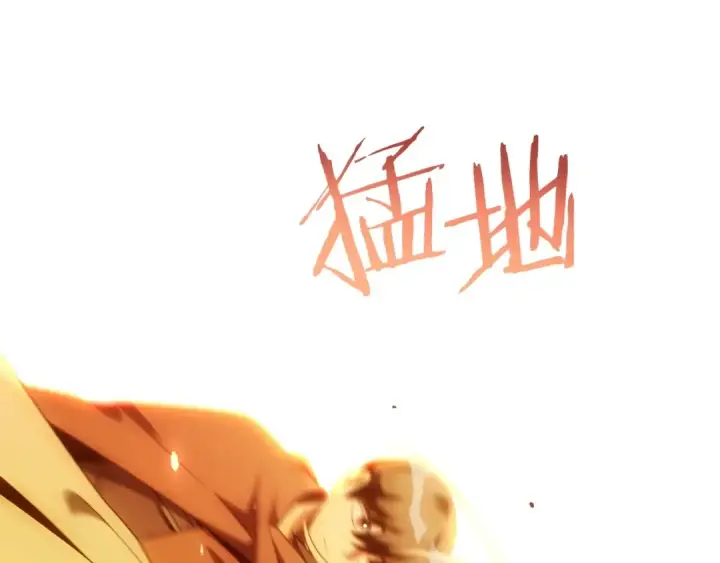 漫画《法师家族的恶少小儿子》第38话 是姐姐的弟弟第153张图