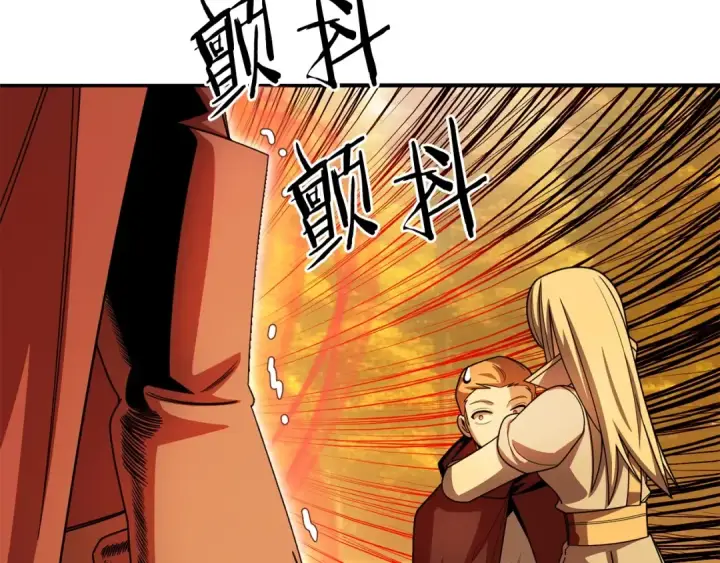 漫画《法师家族的恶少小儿子》第38话 是姐姐的弟弟第161张图