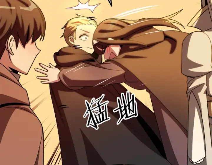 漫画《法师家族的恶少小儿子》第38话 是姐姐的弟弟第171张图