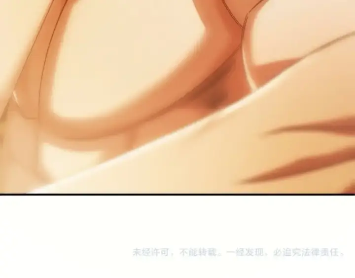 漫画《法师家族的恶少小儿子》第38话 是姐姐的弟弟第243张图