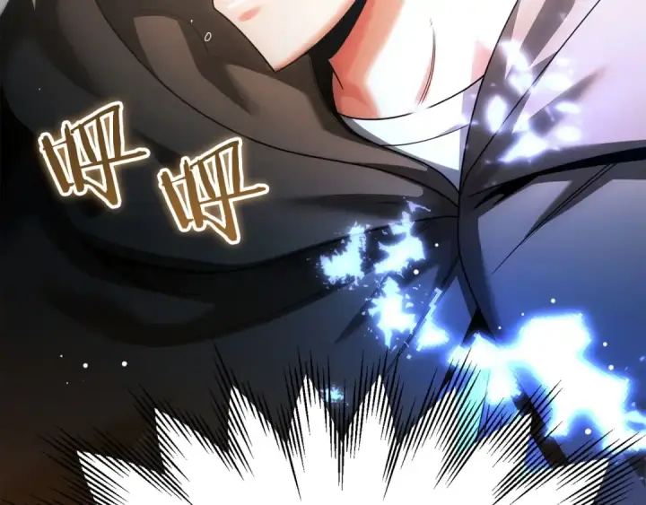 漫画《法师家族的恶少小儿子》第39话 井Σ(っ °Д °;)っ第102张图