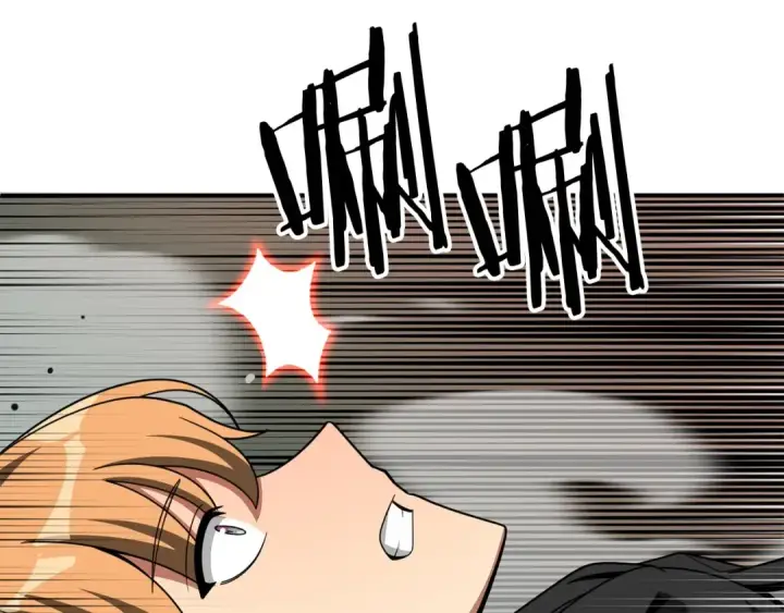 漫画《法师家族的恶少小儿子》第39话 井Σ(っ °Д °;)っ第118张图
