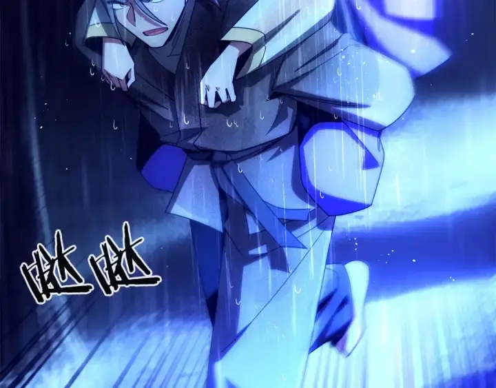 漫画《法师家族的恶少小儿子》第39话 井Σ(っ °Д °;)っ第154张图