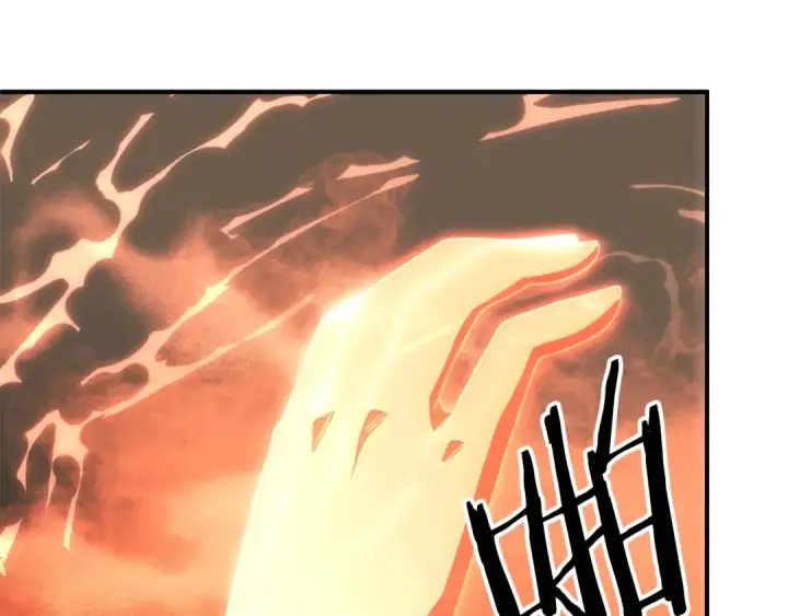漫画《法师家族的恶少小儿子》第39话 井Σ(っ °Д °;)っ第186张图